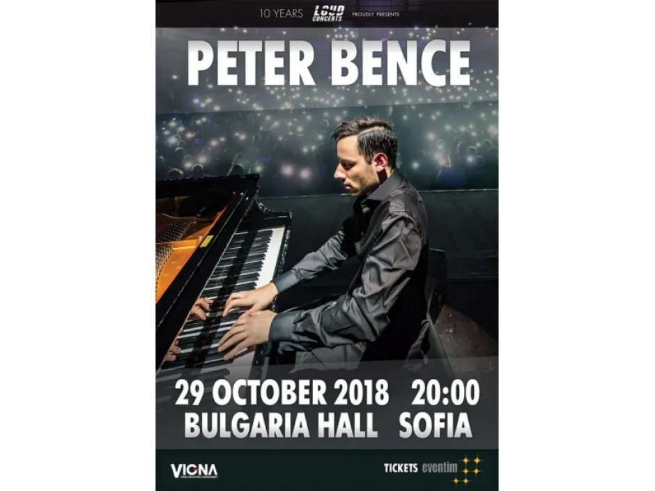 Световният феномен на пианото Питър Бенс гостува в България през есента