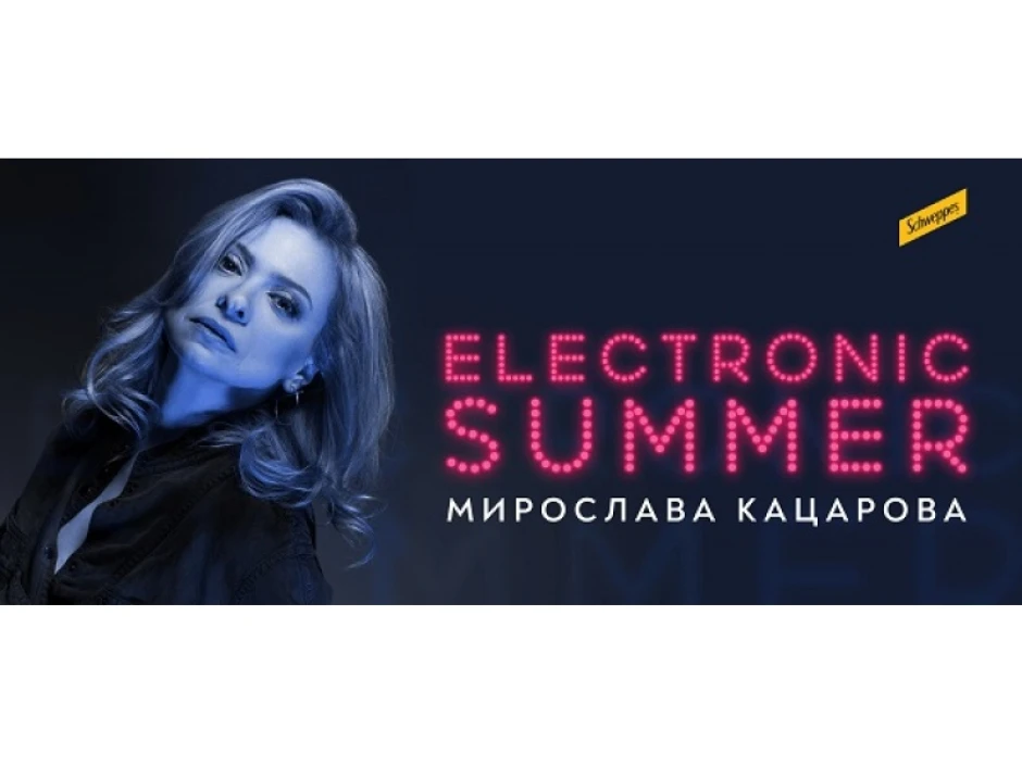 Лятното турне на Мирослава Кацарова Electronic Summer включва седем концерта