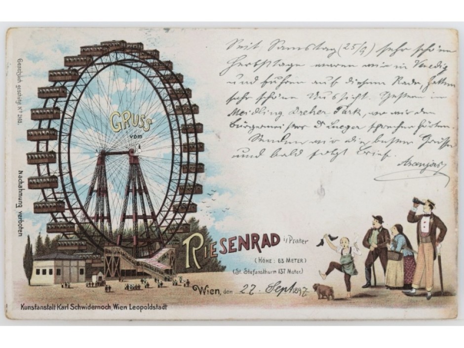 Музеят на град Виена търси доброволци, които да разчетат стари пощенски картички 