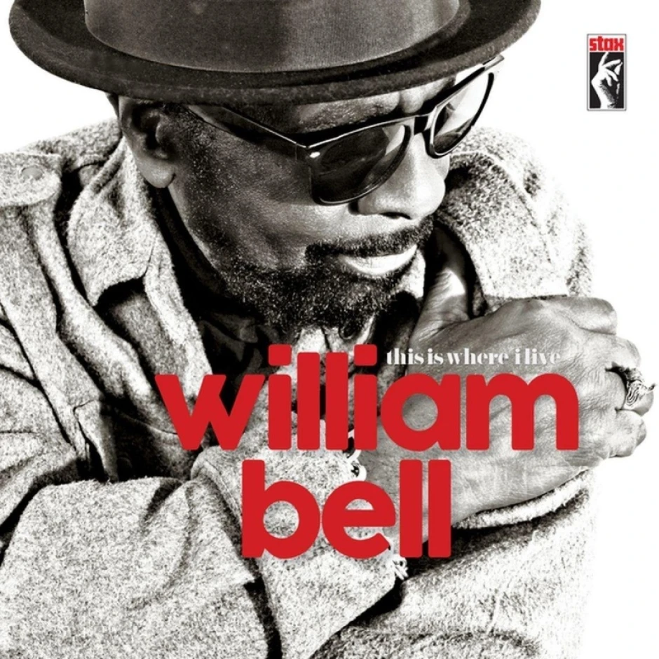 Откровение за гения на музиканта – Уилям Бел описва живот на стремежи, постижения и успехи в This Is Where I Live