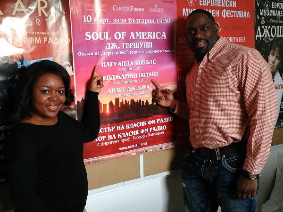 NaGuanda Nobles and Benjamin Polite on the soul of America: “All the different cultures, religions, beliefs and ethnicities make America great”
