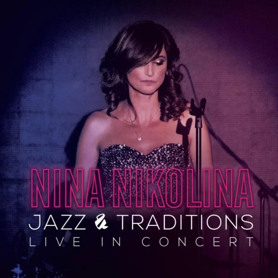 Героични истории, легенди за любов и привързаност към общността в „Джаз и традиции“ на Нина Николина