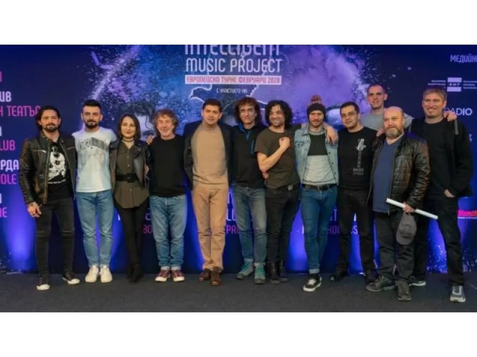 Intelligent Music Project с първи онлайн концерт тази вечер