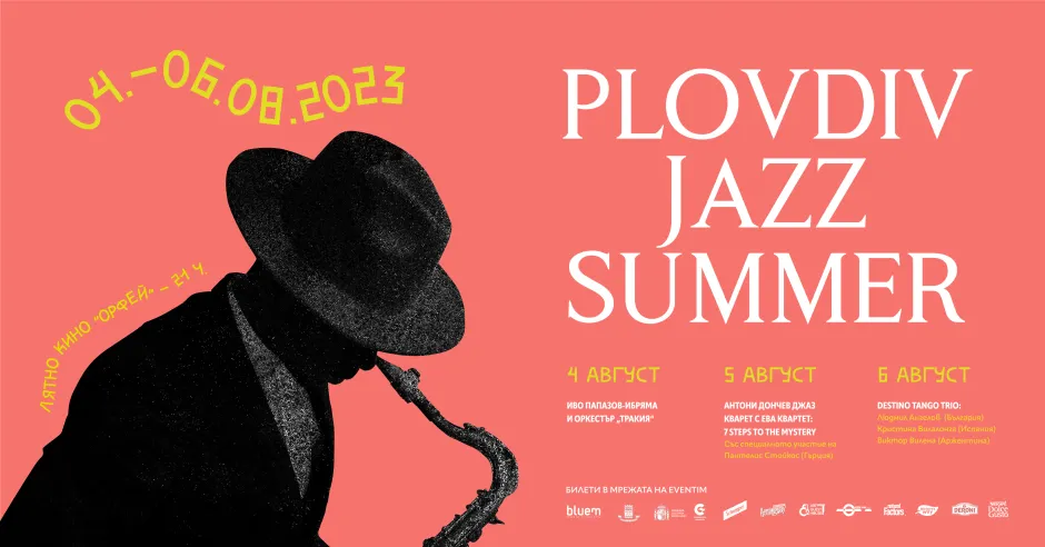 Иво Папазов, Антони Дончев квартет с „Ева квартет“ и Destino Tango Trio слушаме в трите концерта от Plovdiv Jazz Summer този август