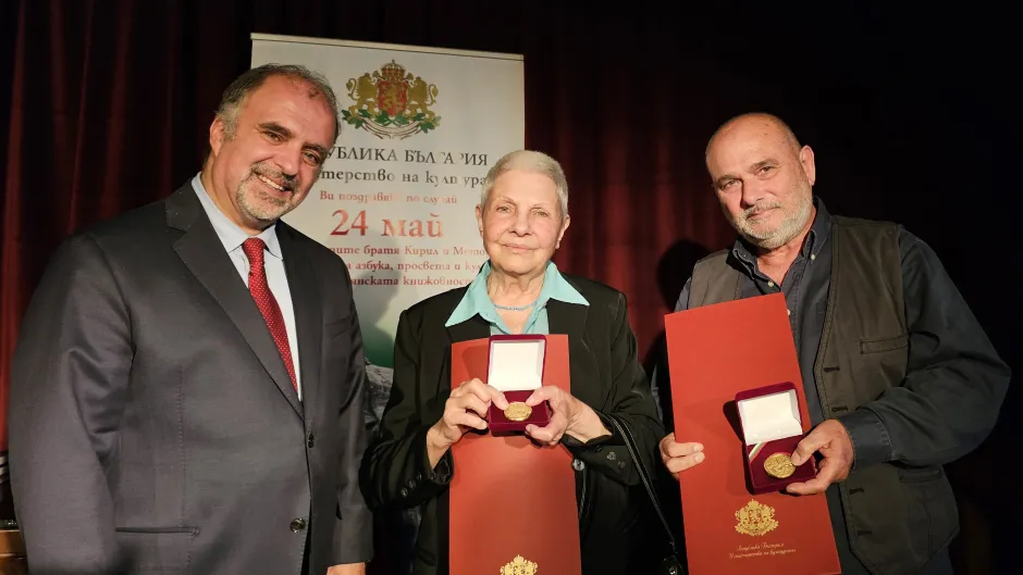 Емилия Маркова и Димитър Русев бяха удостоени от Министерството на културата с наградата „Златен век“ по предложение на Jazz FM