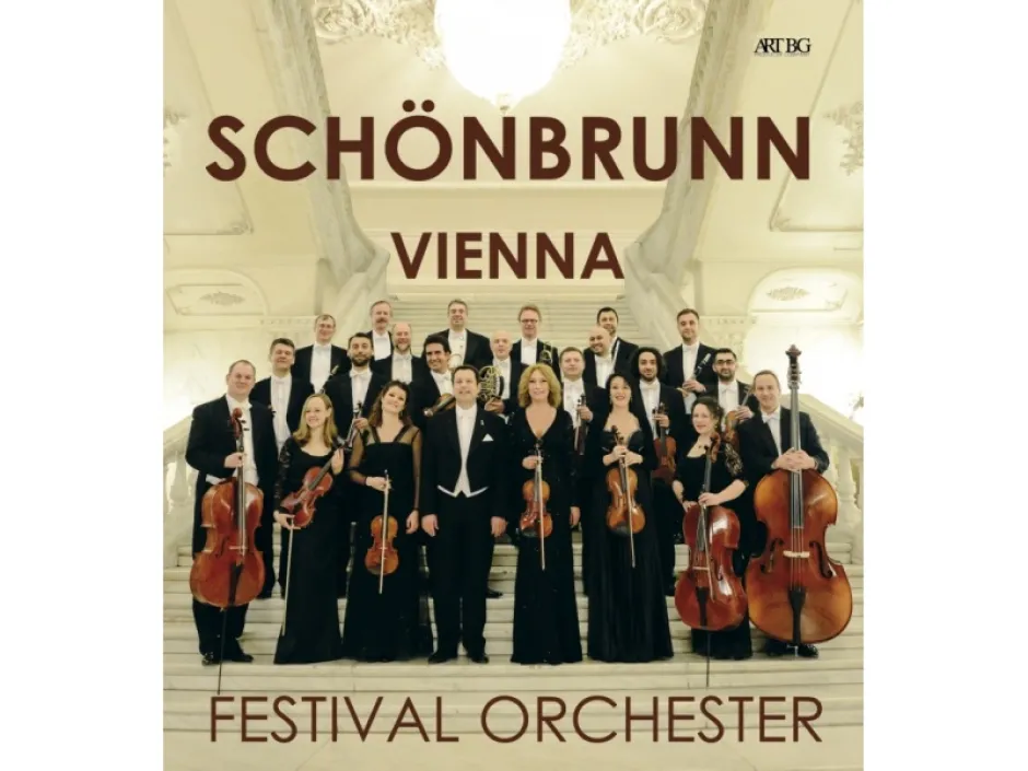 Коледа от приказките с концерта на „Шьонбрун фестивал оркестър Виена“ 