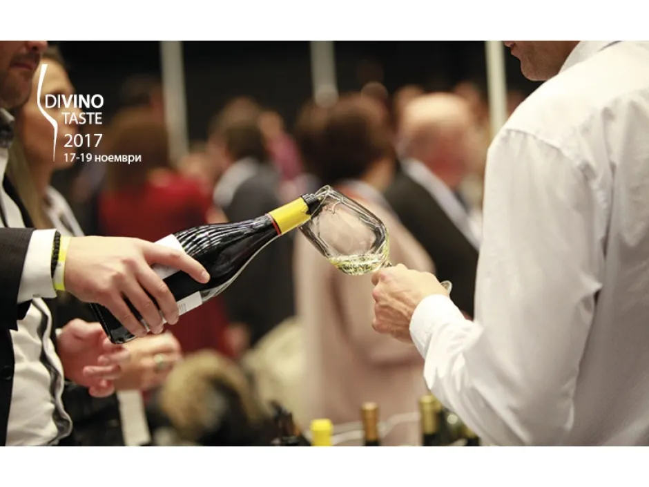 Среща с повече от 400 вина от над 60 изби – DiVino Taste се провежда за седми път от 17 до 19 ноември в зали 7, 8 и 9 на НДК
