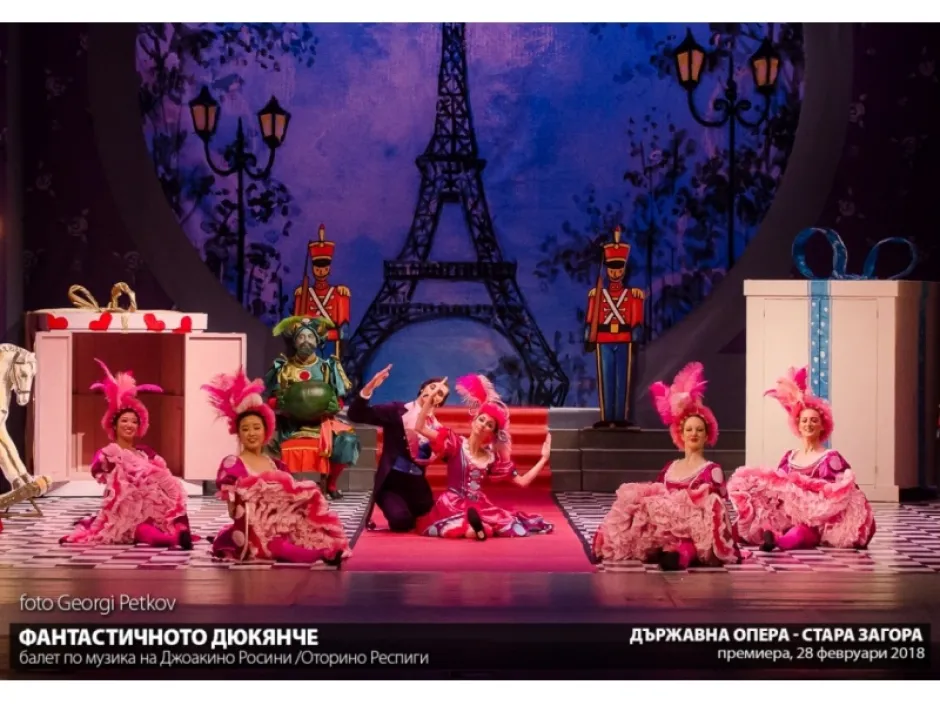 Държавна опера – Стара Загора зарежда с енергията си столичната сцена