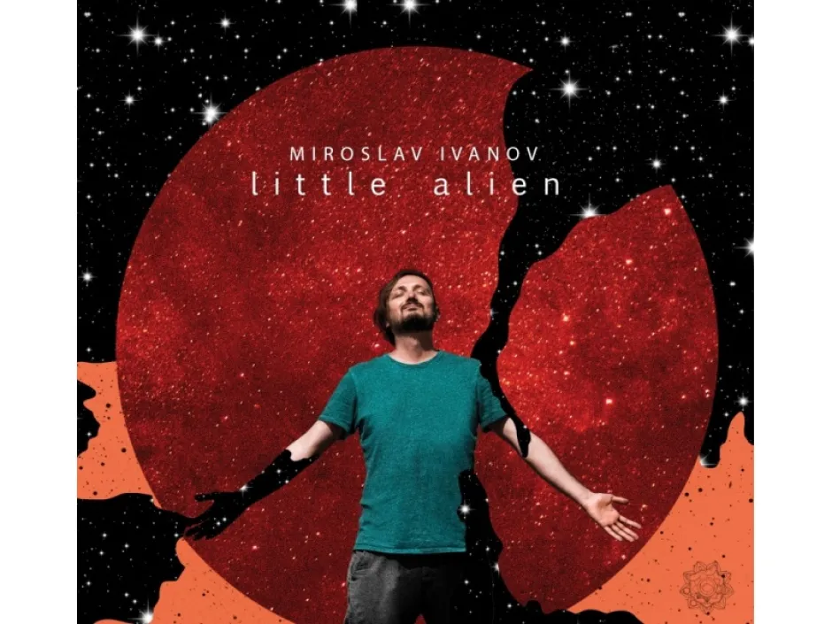 Little Alien на китариста Мирослав Иванов – поглед към нови, интригуващи музикални хоризонти и вселени