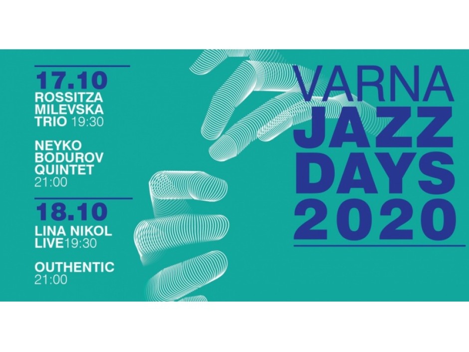 Нейко Бодуров събира млади джаз творци за новото издание на фестивала Varna Jazz Days този уикенд