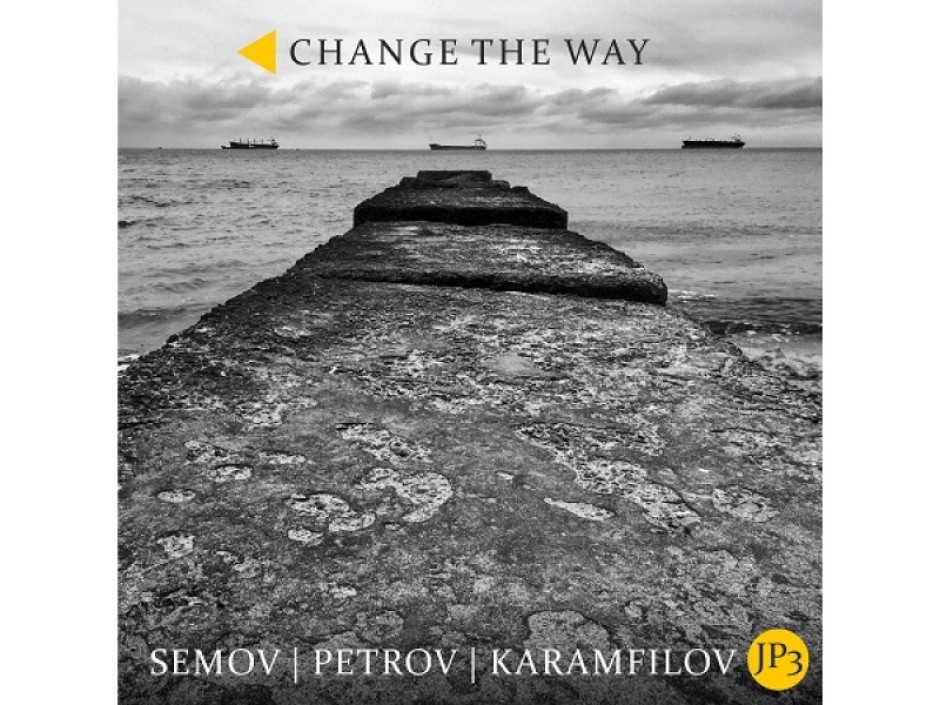 „За албумите от техните създатели“: Живко Петров за Change the Way на JP3