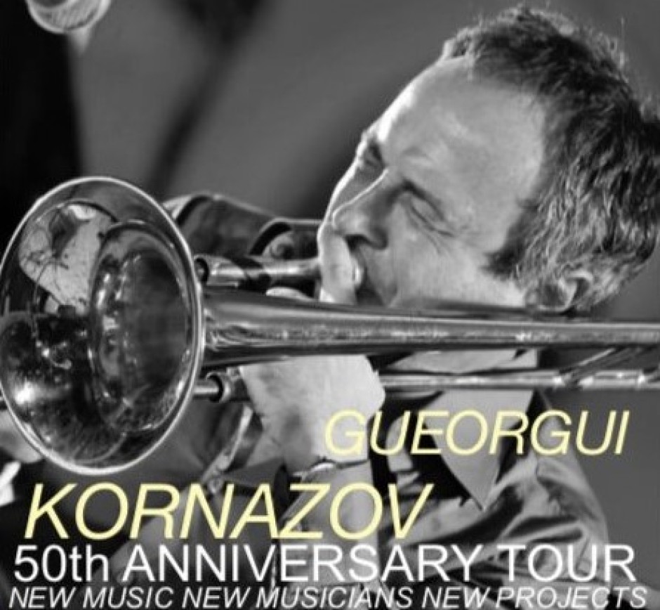 Георги Корназов с поредица от концерти по случай своя 50-и юбилей