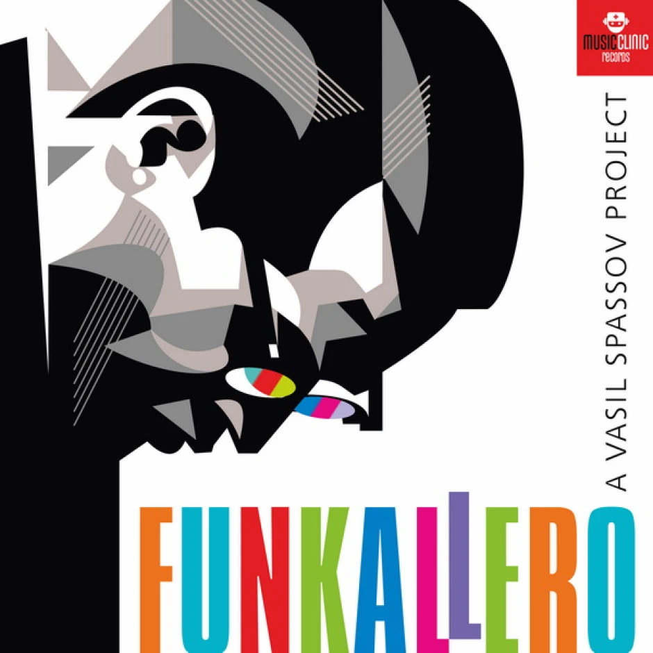 Музика от и за живота в дебютния едноименен албум на Funkallero