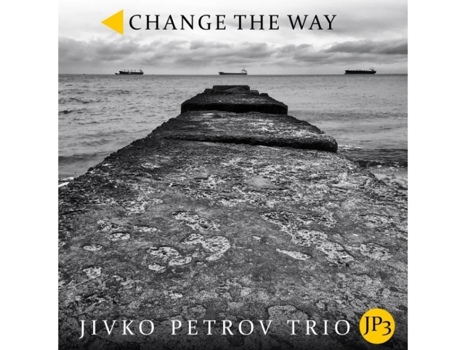 Change the Way на JP3 - дълбоко, красиво и смислено музикално преживяване