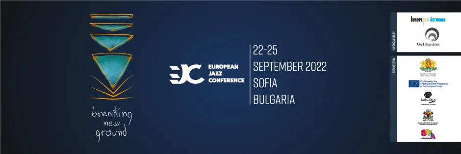 София за първи път е домакин на Европейската джаз конференция