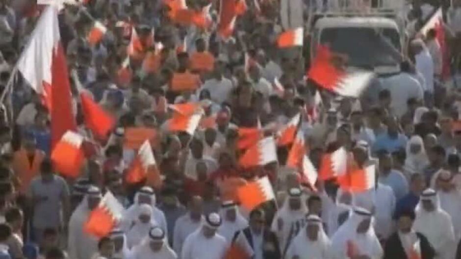 Протести срещу Формула 1 в Бахрейн