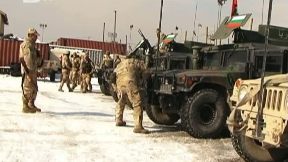 bTV Репортерите: Афганистан 2014 - 1 част