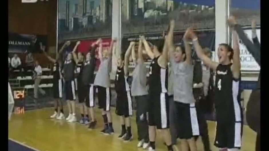 Баскетболистките на Дунав завоюваха шампионската титла