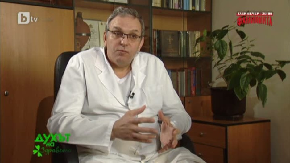 Проф. Иван Поромански с полезни съвети срещу развитието на диабетното стъпало