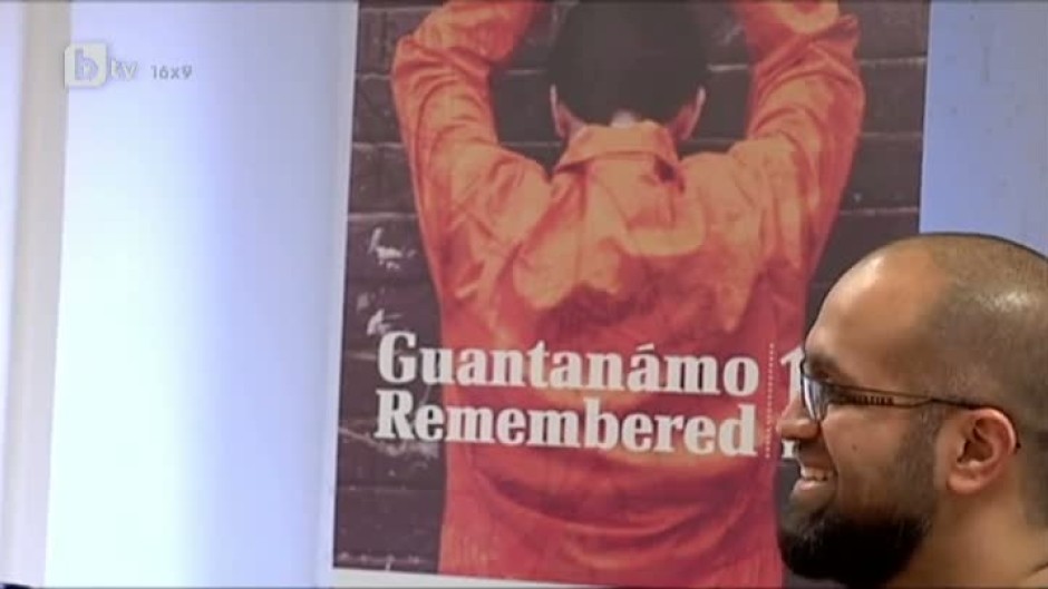 bTV Репортерите: Младоженецът от Гуантанамо