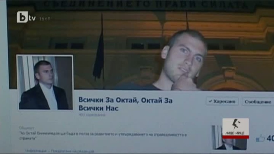 Защо съгражданите на Октай Енимехмедов го издигнаха за депутат?
