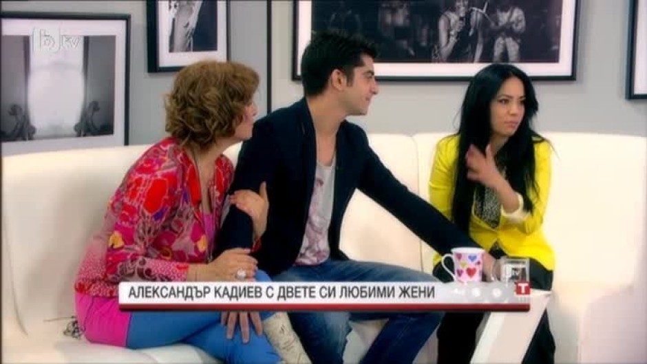 Александър Кадиев с двете си любими жени на гости на COOL...T