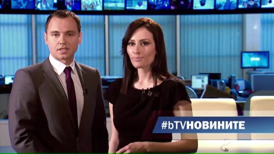 Лиляна Боянова и Иван Георгиев търсят всички гледни точки от 26 април в bTV Новините