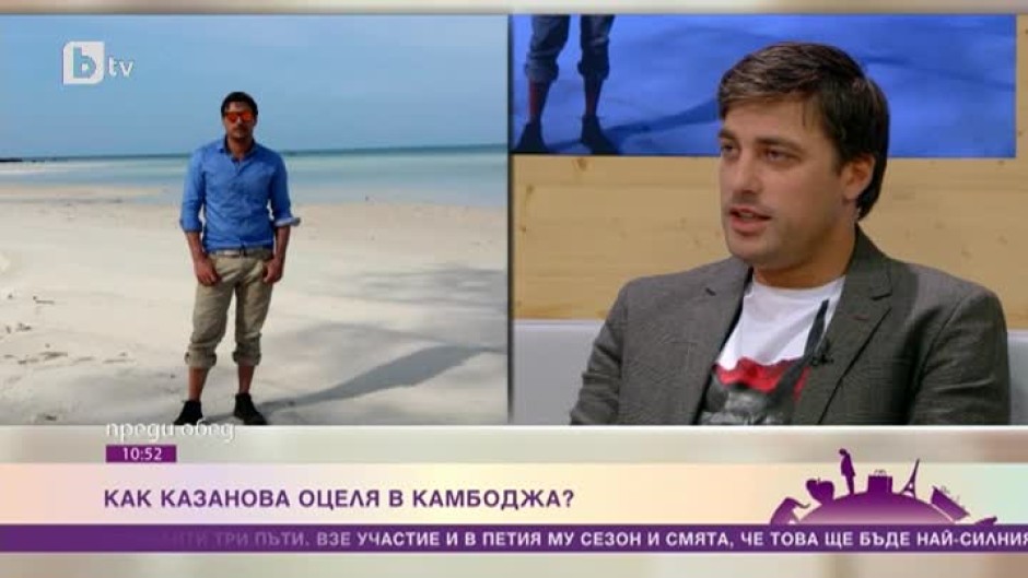 Владо Карамазов: Не съм капризен, изобщо не мрънкам