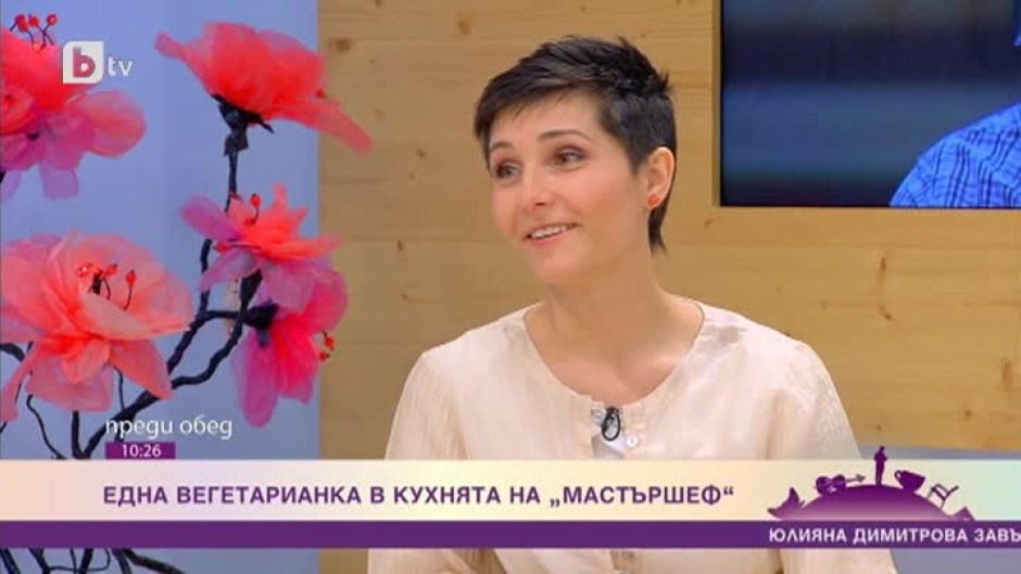 Юлияна от "MasterChef": Взех си поука от шоуто и продължавам напред
