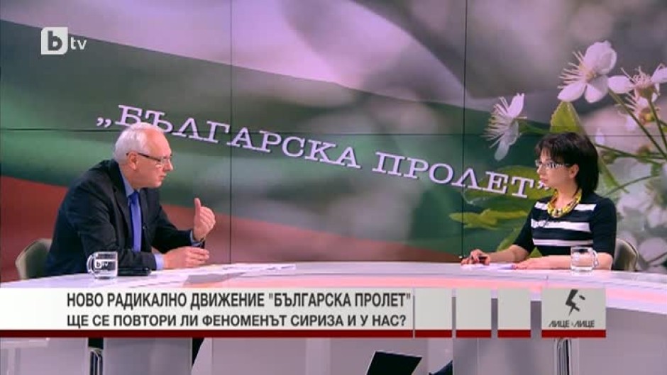 Велизар Енчев: В България има дефицит на морал, когато говорим за партии