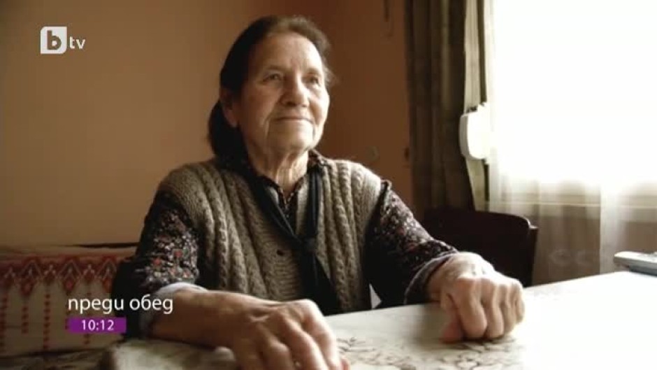 Кой даде надежда на самотна вдовица от село Криводол след загубата на най-близките й хора?