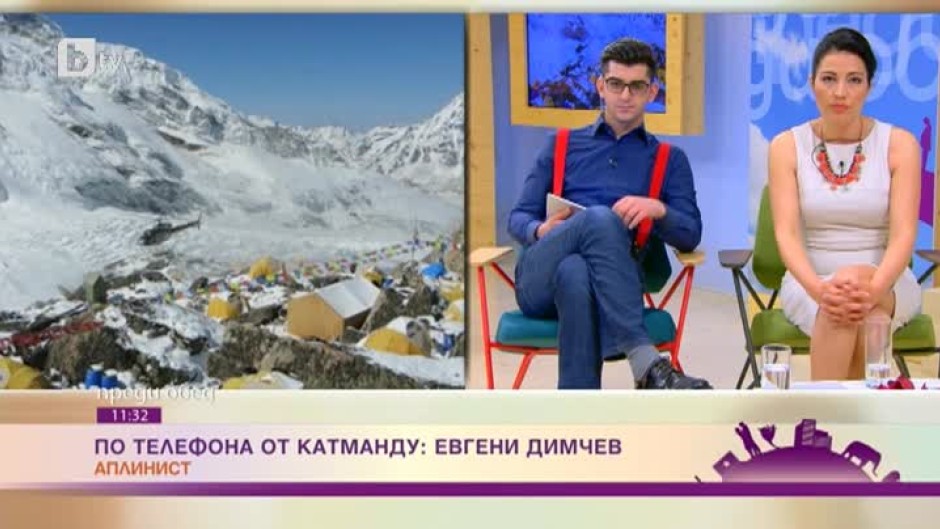Българският алпинист Евгени Динчев за силното земетресение в Непал