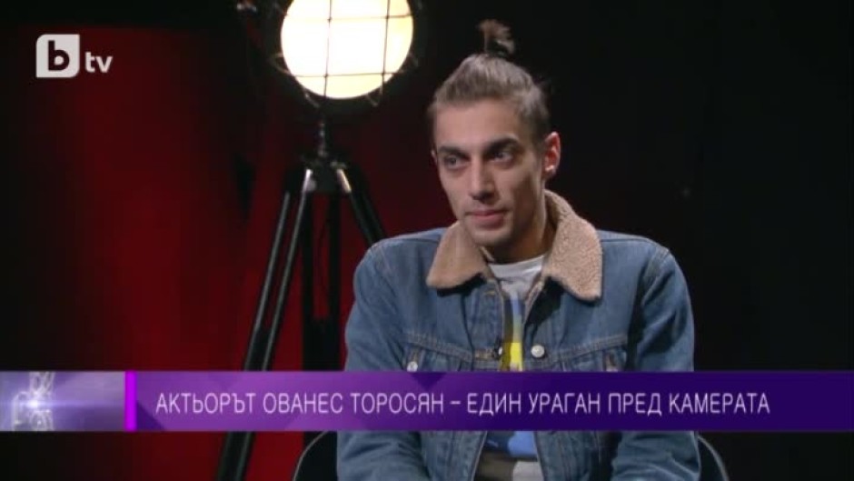 Ованес Торосян - един различен актьор на големия екран
