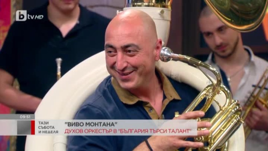Духов оркестър в "България търси талант"