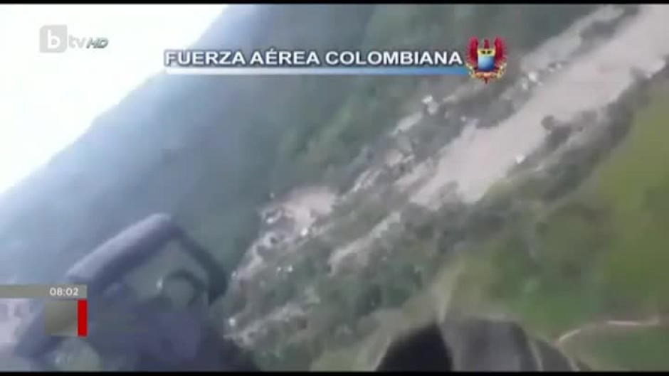 200 жертви и стотици ранени и изчезнали в Колумбия
