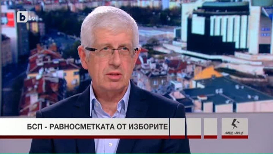 Румен Овчаров: Всички очаквахме, че БСП от самосебе си ще спечели парламентарните избори, но изпуснахме няколко много важни момента