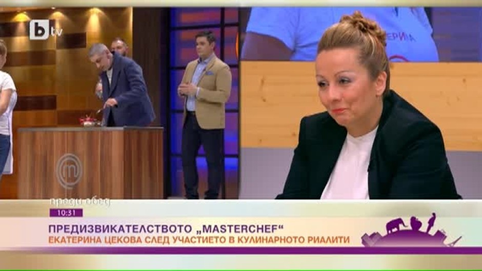 Екатерина Цекова: Преоткрих себе си в сладкарството чрез "MasterChef"