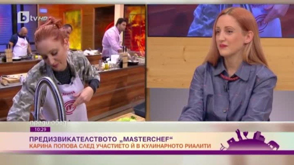 Карина Попова: Очаквах, че ще ми е по-трудно в MasterChef