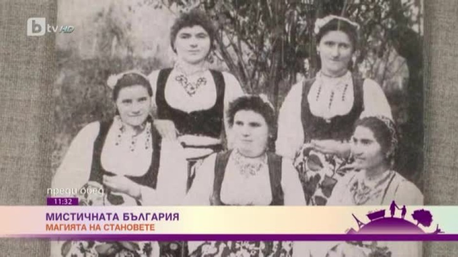 Мистичната България: как нашите баби са втъкавали мечтите си в нишките