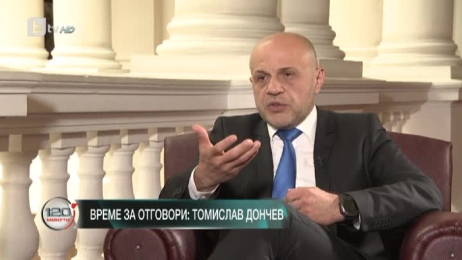 Томислав Дончев: Най-трудното мина – процесът на сглабяне на предизборните приоритети