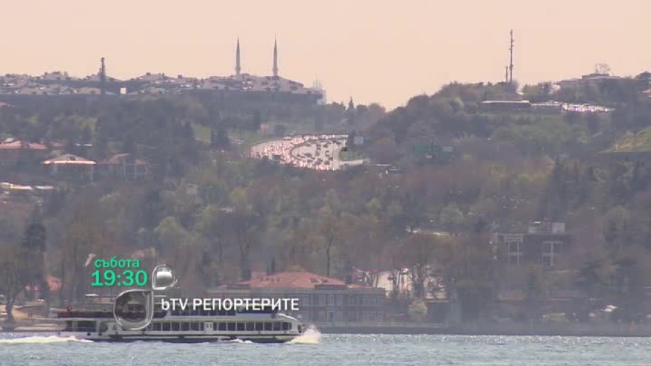 В bTV Репортерите: Земята на Ердоган