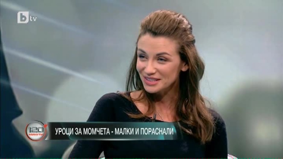 Диляна Попова: Никога не съм обичала класическите свалки