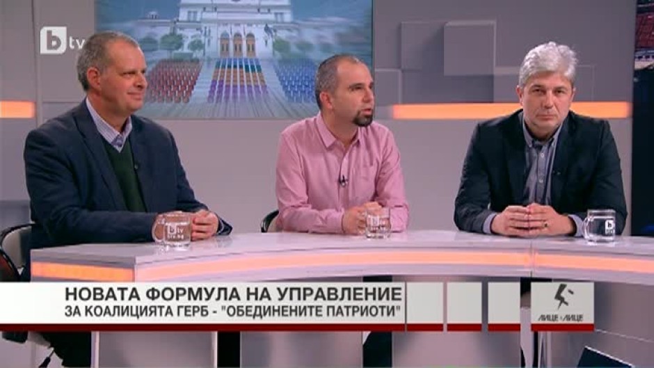 Първан Симеонов: Струва ми се, че това няма да е реформаторско правителство