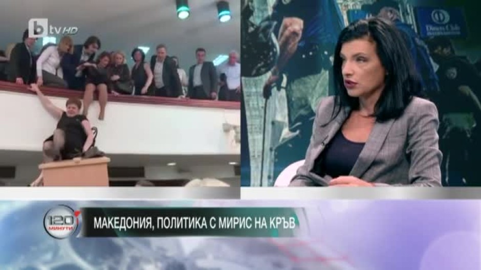 Десислава Ризова: Напрежението в Македония тлее, протестите започват и свършват за секунди