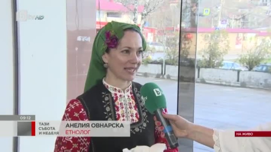 На Цветница с етнолога Анелия Овчарска