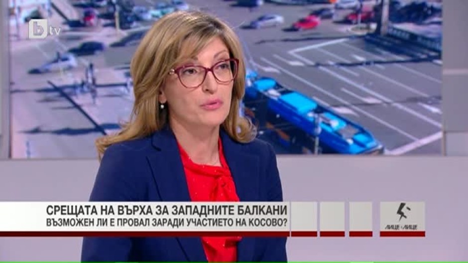 Екатерина Захариева: Не е имало натиск над България по случая "Скрипал", това са спекулации