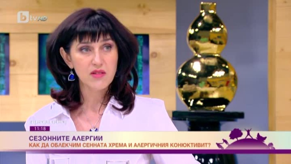 Д-р Василка Юрукова: Най-честото алергично заболяване е сенната хрема