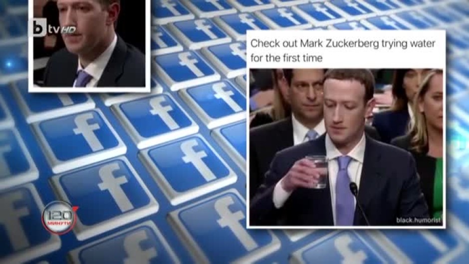 Ще промени ли "Фейсбук" правилата за защита на личните данни?