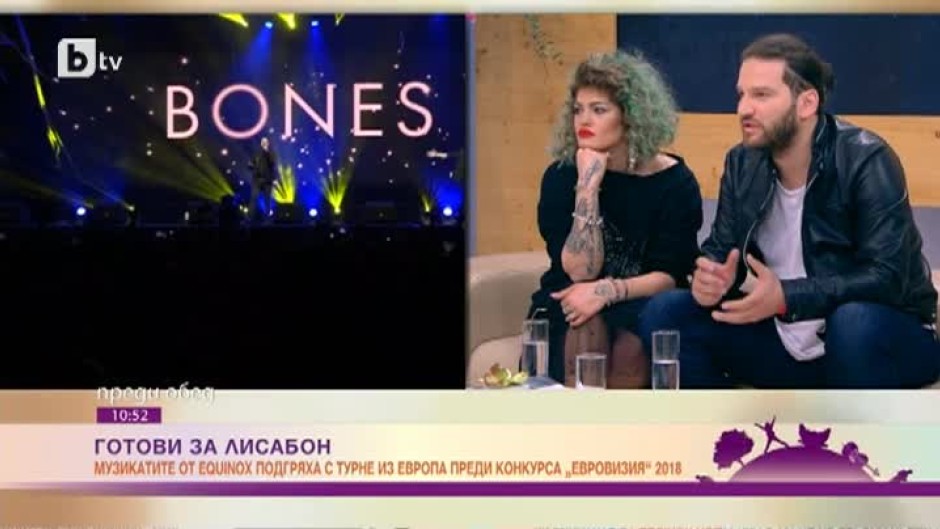 Борислав Миланов: Класациите и букмейкърите класират песента ни за "Евровизия" в челната тройка