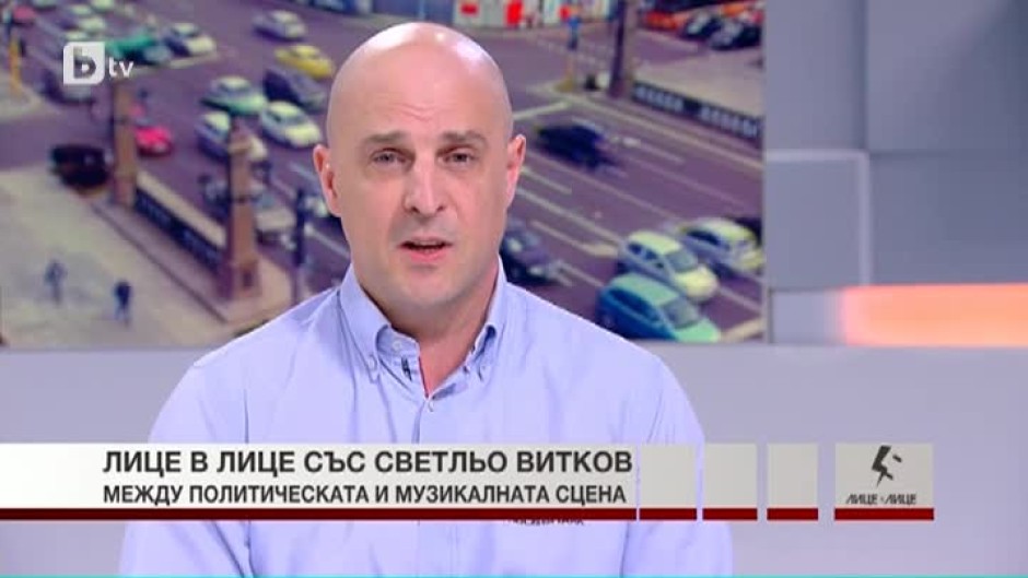Светльо Витков: Не смятам да правя коалиции